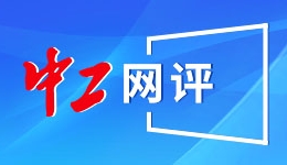魅族成了科技圈的“散装高达”？